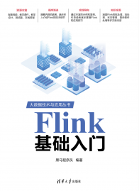 圖書封面